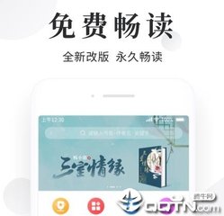 爱游戏APP官方版下载